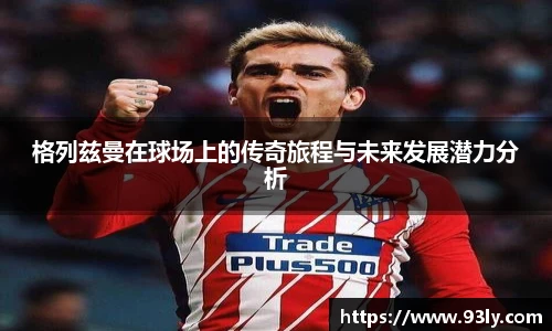 庄闲和游戏(CN中国)股份有限公司-官网